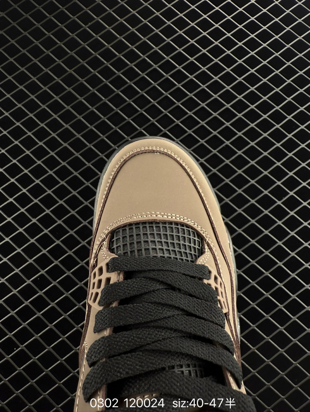 Air Jordan AJ4 Retro